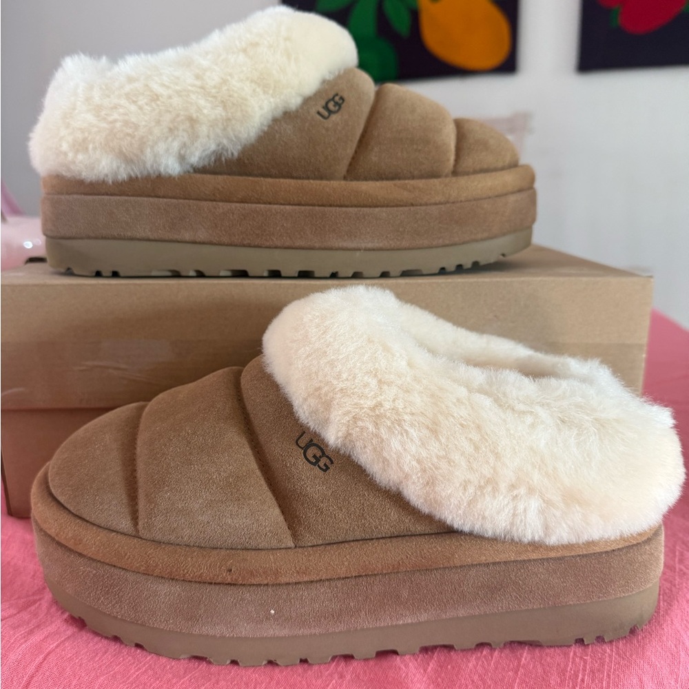 UGG Women's Brown and Cream Shearling Slippers Size 8 with Box